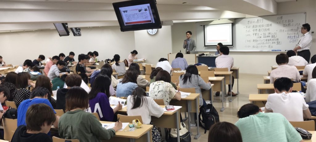 大学講演を行いました。