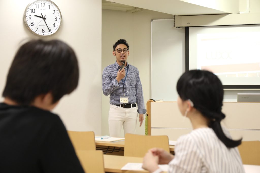 大学講演を行いました。