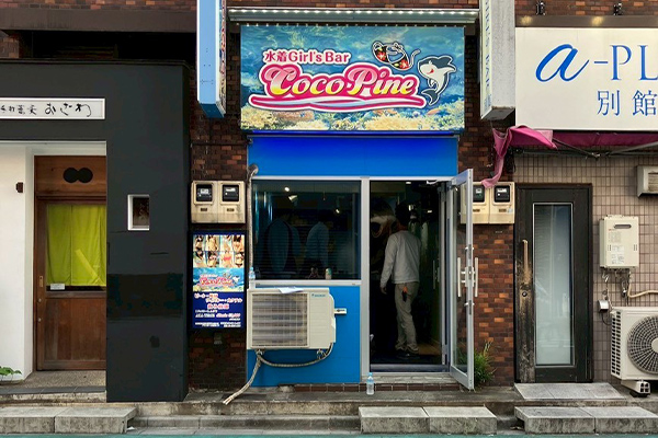 店舗リフォーム