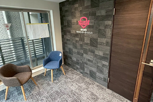 オフィス内装リフォーム