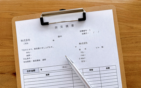 サービスの流れ